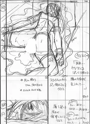 Kuroinu a1c Sketches Covers and Media Fhentai - Page 40