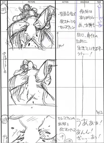 Kuroinu a1c Sketches Covers and Media Fhentai - Page 46