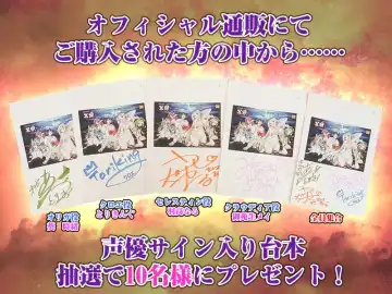 Kuroinu a1c Sketches Covers and Media Fhentai - Page 49