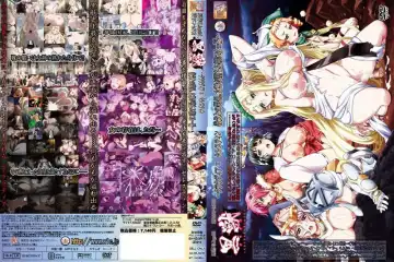 Kuroinu a1c Sketches Covers and Media Fhentai - Page 54