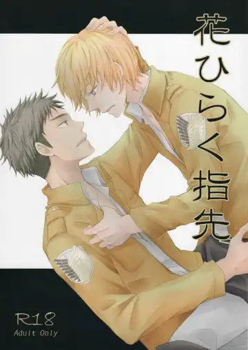 Read [Nora] Hana Hiraku Yubisaki | Fingertips Like Blooming Flowers - Fhentai