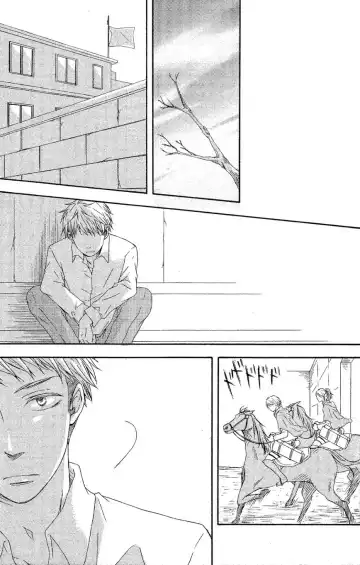 [Nora] Hana Hiraku Yubisaki | Fingertips Like Blooming Flowers Fhentai - Page 14