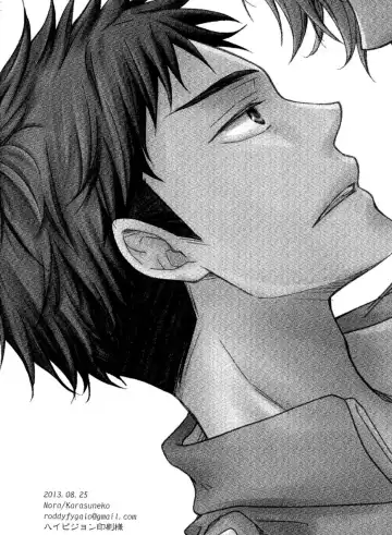 [Nora] Hana Hiraku Yubisaki | Fingertips Like Blooming Flowers Fhentai - Page 35