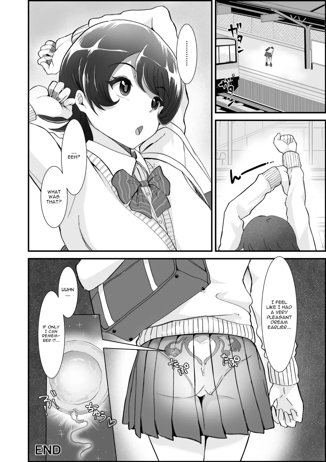 [Toiro Gawon] A girl who won't wake up Fhentai - Page 16