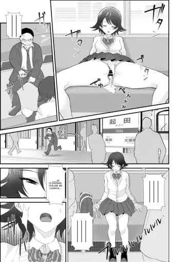 [Toiro Gawon] A girl who won't wake up Fhentai - Page 15