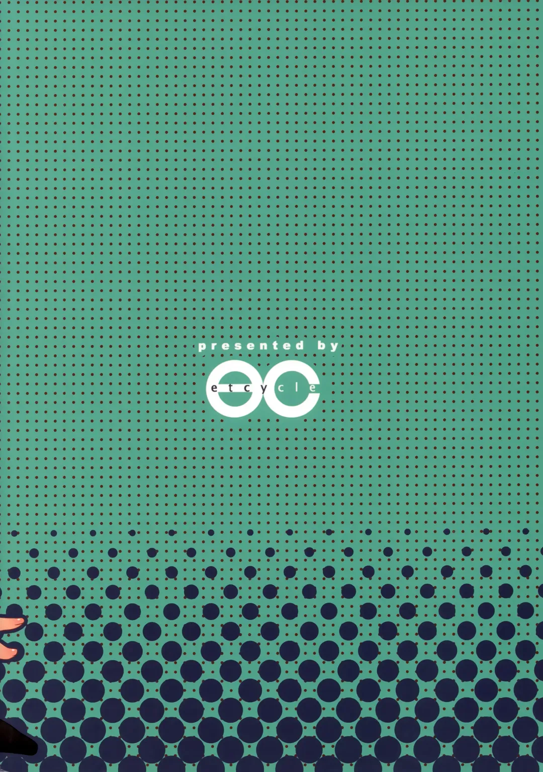 [Hazuki] dramatic Fhentai - Page 26