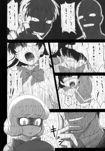 [Okara] BABEL'S DUO Fhentai - Page 9