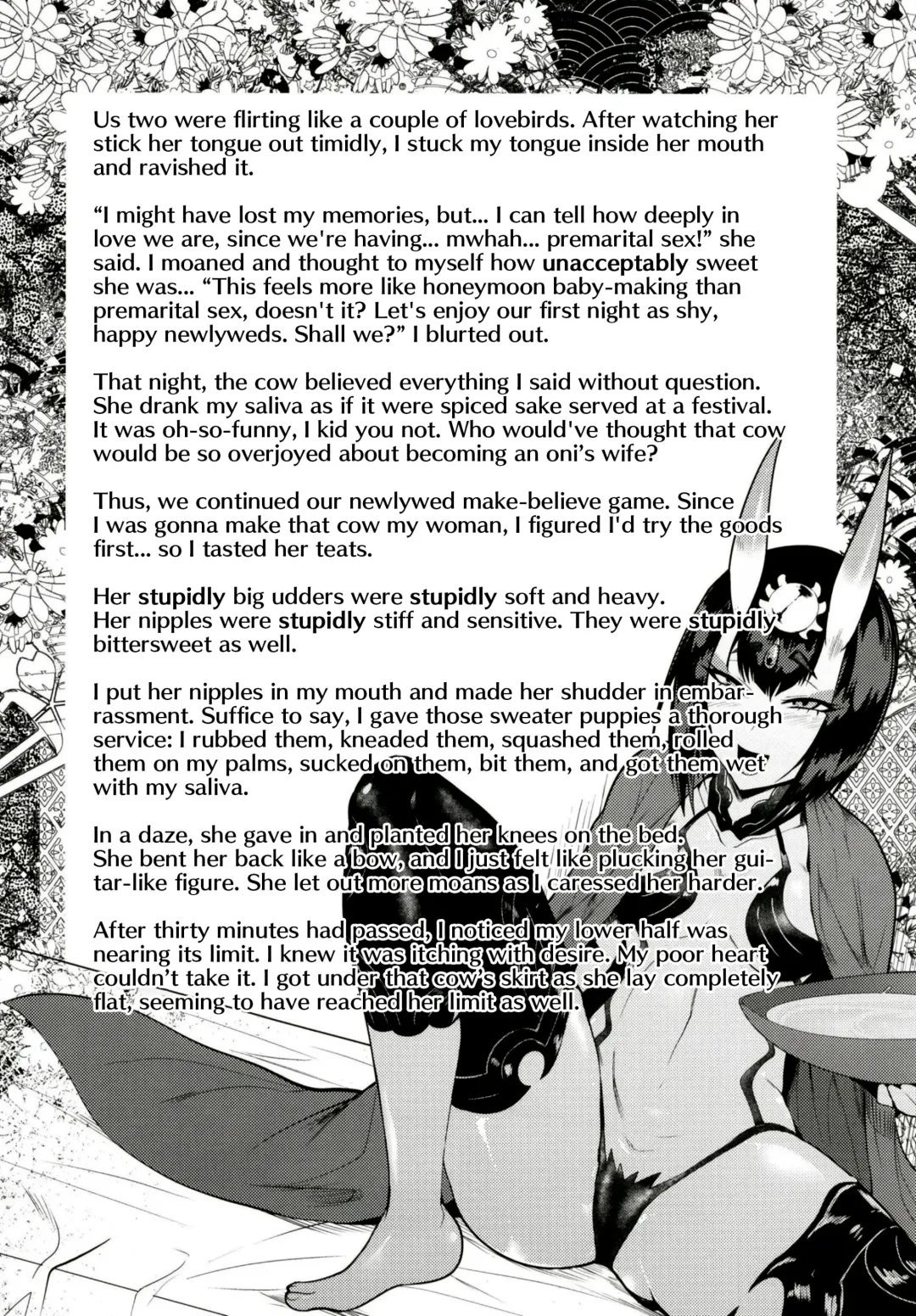 [Sagattoru] Harenchi Yuuenchi (Fate/Grand Order)| Shameful Amusement Park Fhentai - Page 10