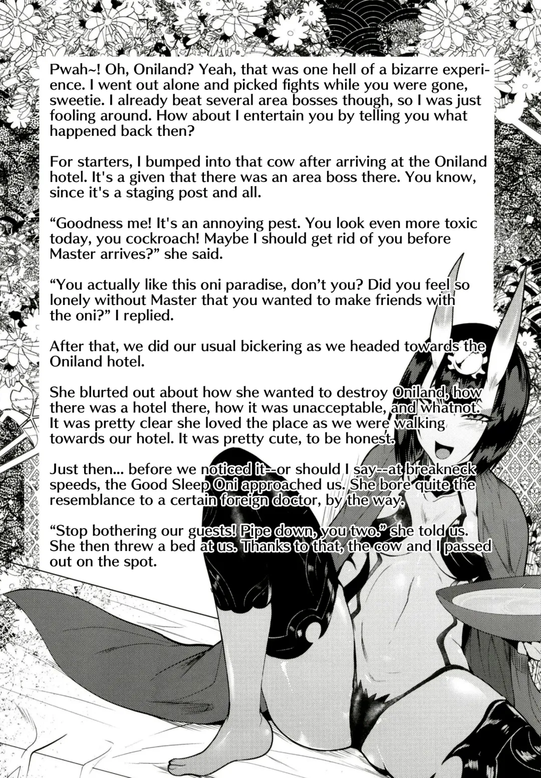 [Sagattoru] Harenchi Yuuenchi (Fate/Grand Order)| Shameful Amusement Park Fhentai - Page 4