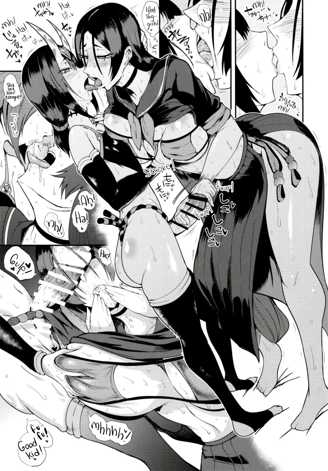 [Sagattoru] Harenchi Yuuenchi (Fate/Grand Order)| Shameful Amusement Park Fhentai - Page 9