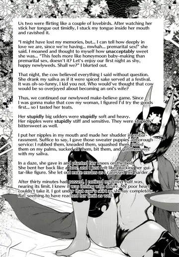 [Sagattoru] Harenchi Yuuenchi (Fate/Grand Order)| Shameful Amusement Park Fhentai - Page 10