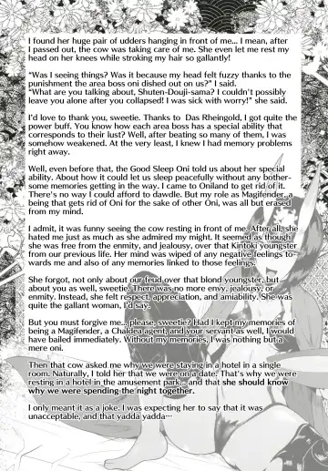 [Sagattoru] Harenchi Yuuenchi (Fate/Grand Order)| Shameful Amusement Park Fhentai - Page 6