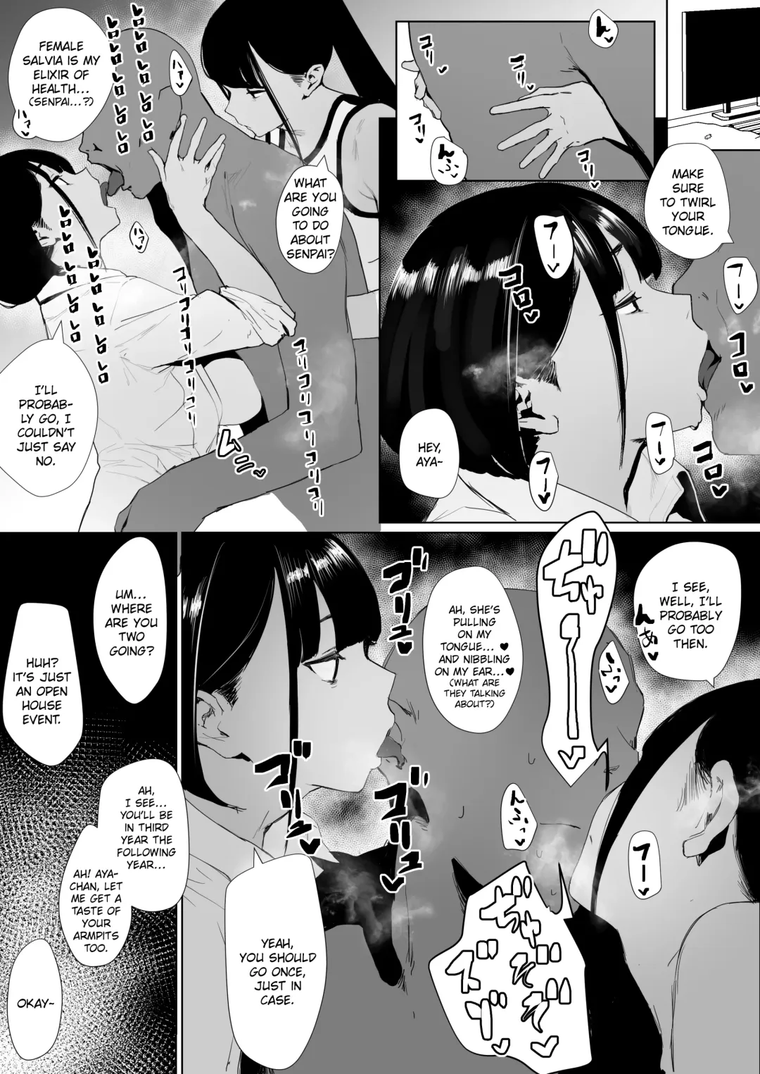 [Zikataro] Rikujobu-chan Fhentai - Page 10