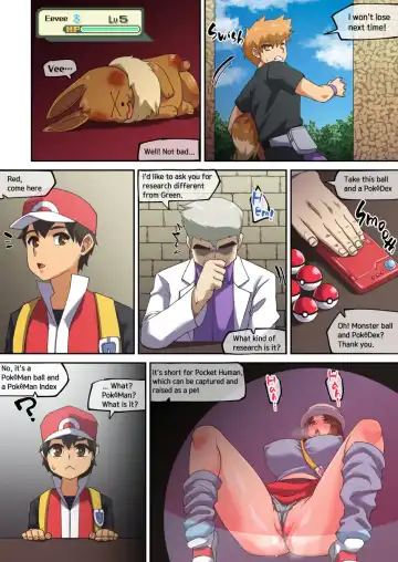 [Akaimelon] PokéMAN Tutorial Fhentai - Page 3