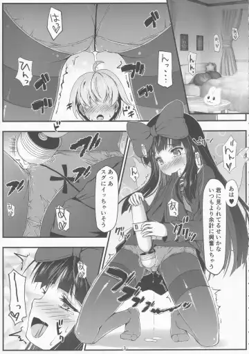 [Chimaq] To iu Ohanashi datta no sa Fhentai - Page 4