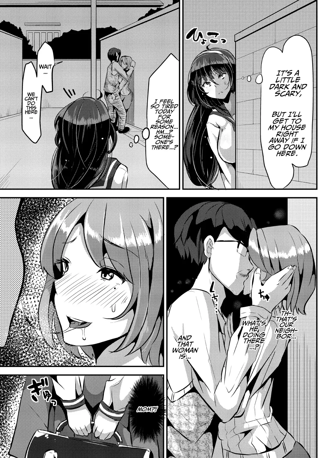[Yac] Suki Suki Suki Suki Suki Suki Suki Suki ver. 1 Fhentai - Page 10