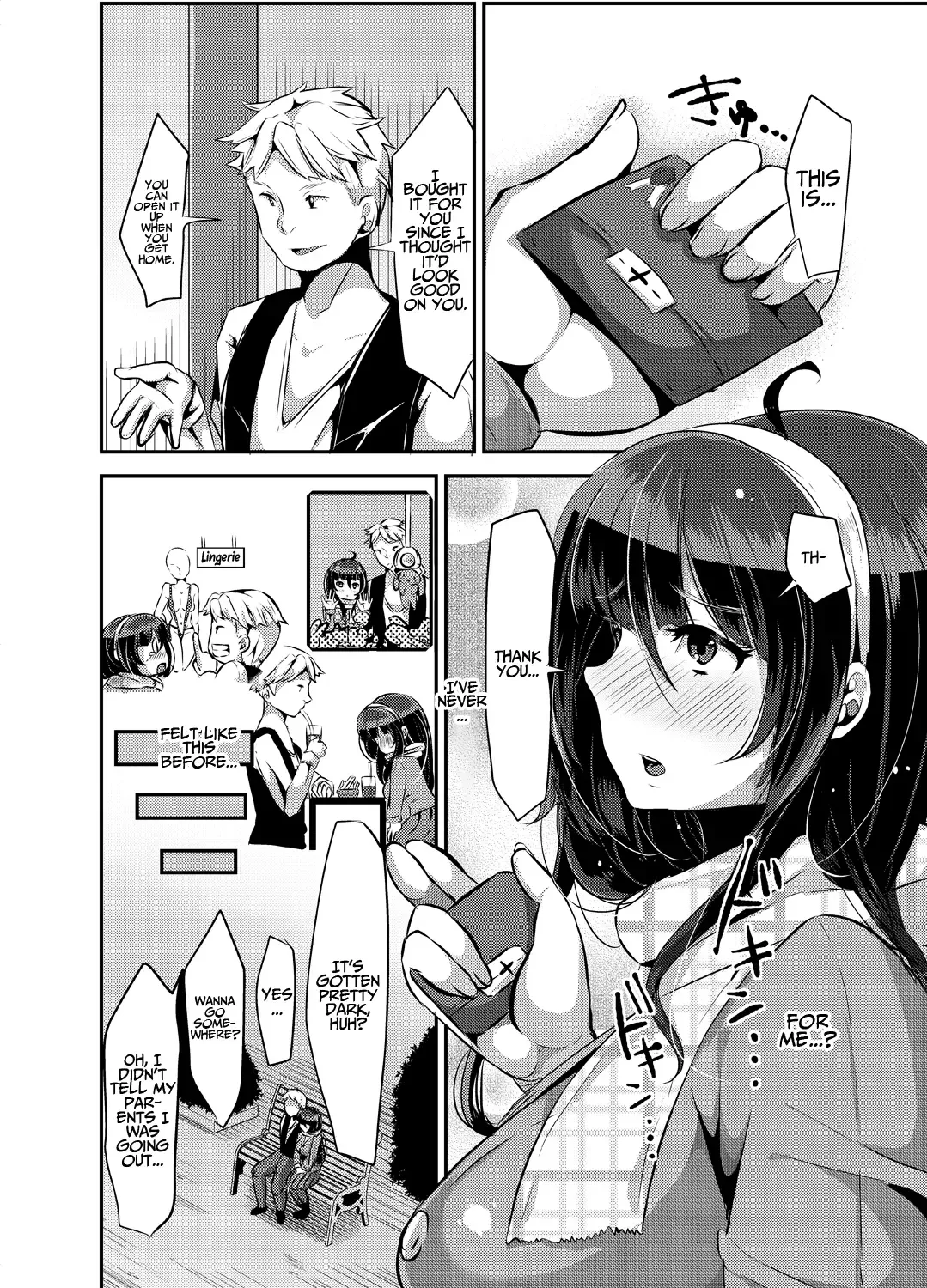 [Yac] Suki Suki Suki Suki Suki Suki Suki Suki ver. 1 Fhentai - Page 17