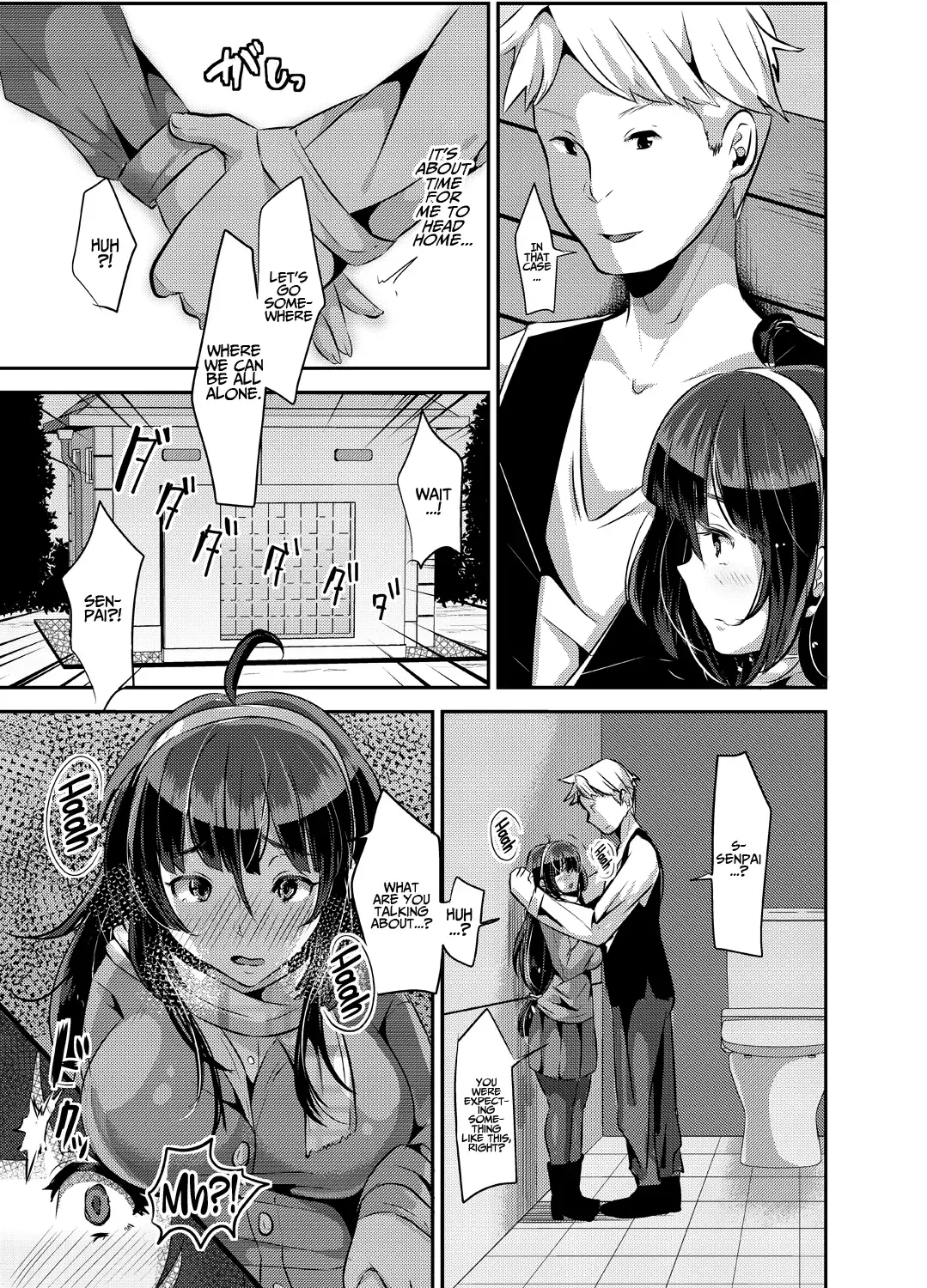 [Yac] Suki Suki Suki Suki Suki Suki Suki Suki ver. 1 Fhentai - Page 18