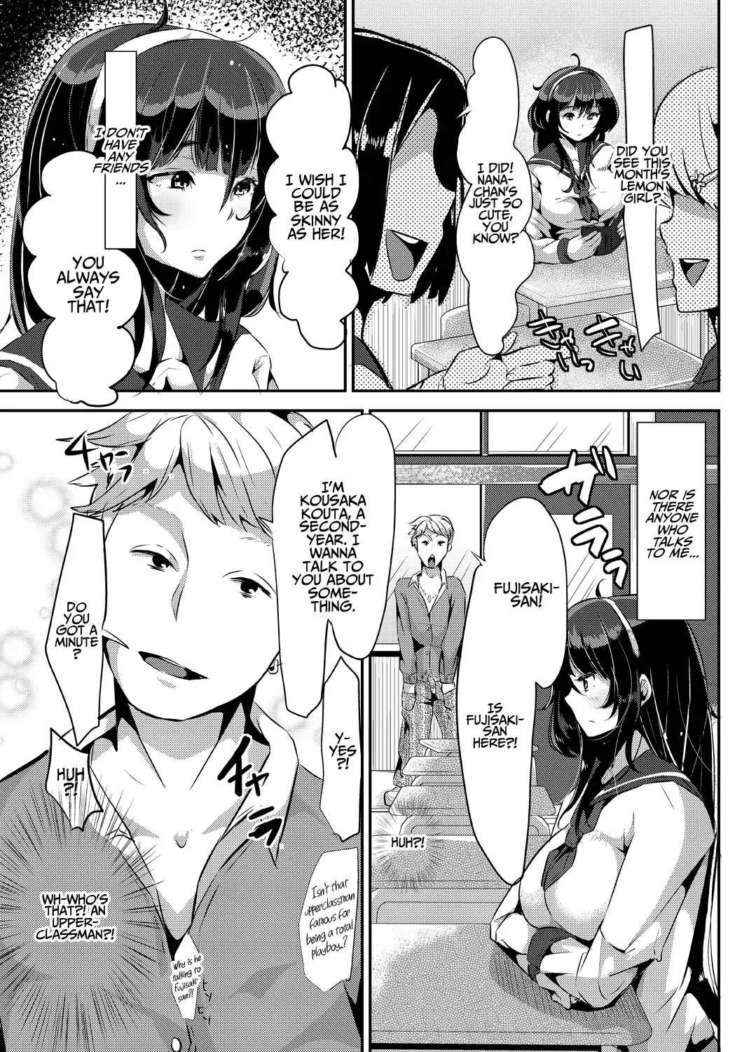 [Yac] Suki Suki Suki Suki Suki Suki Suki Suki ver. 1 Fhentai - Page 6