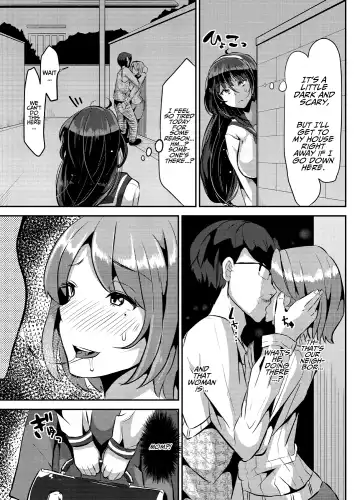 [Yac] Suki Suki Suki Suki Suki Suki Suki Suki ver. 1 Fhentai - Page 10