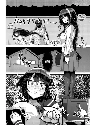 [Yac] Suki Suki Suki Suki Suki Suki Suki Suki ver. 1 Fhentai - Page 11