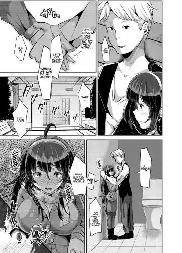 [Yac] Suki Suki Suki Suki Suki Suki Suki Suki ver. 1 Fhentai - Page 18