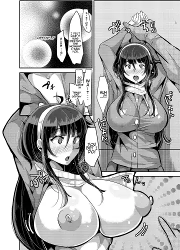 [Yac] Suki Suki Suki Suki Suki Suki Suki Suki ver. 1 Fhentai - Page 21