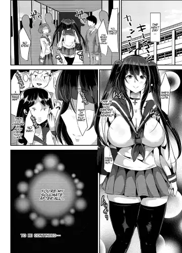 [Yac] Suki Suki Suki Suki Suki Suki Suki Suki ver. 1 Fhentai - Page 39