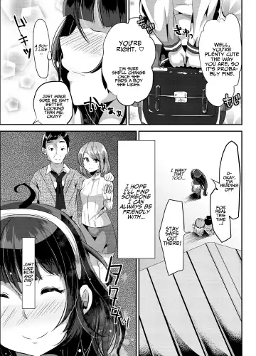 [Yac] Suki Suki Suki Suki Suki Suki Suki Suki ver. 1 Fhentai - Page 4