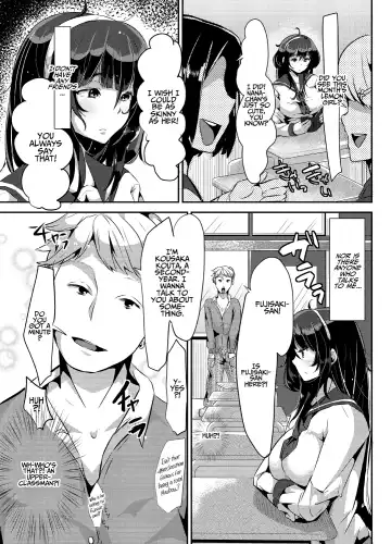 [Yac] Suki Suki Suki Suki Suki Suki Suki Suki ver. 1 Fhentai - Page 6