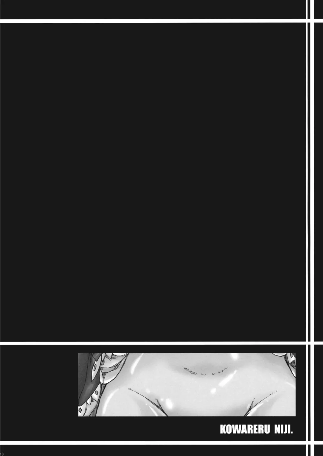 [Ainu Mania] Kowareru Niji - Hiun no Yume, Modori Fhentai - Page 18