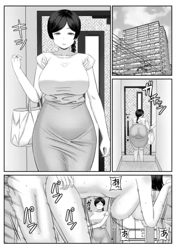 Less no Hahaoya ga Yarichin no Musuko ni Semarareru Fhentai - Page 3
