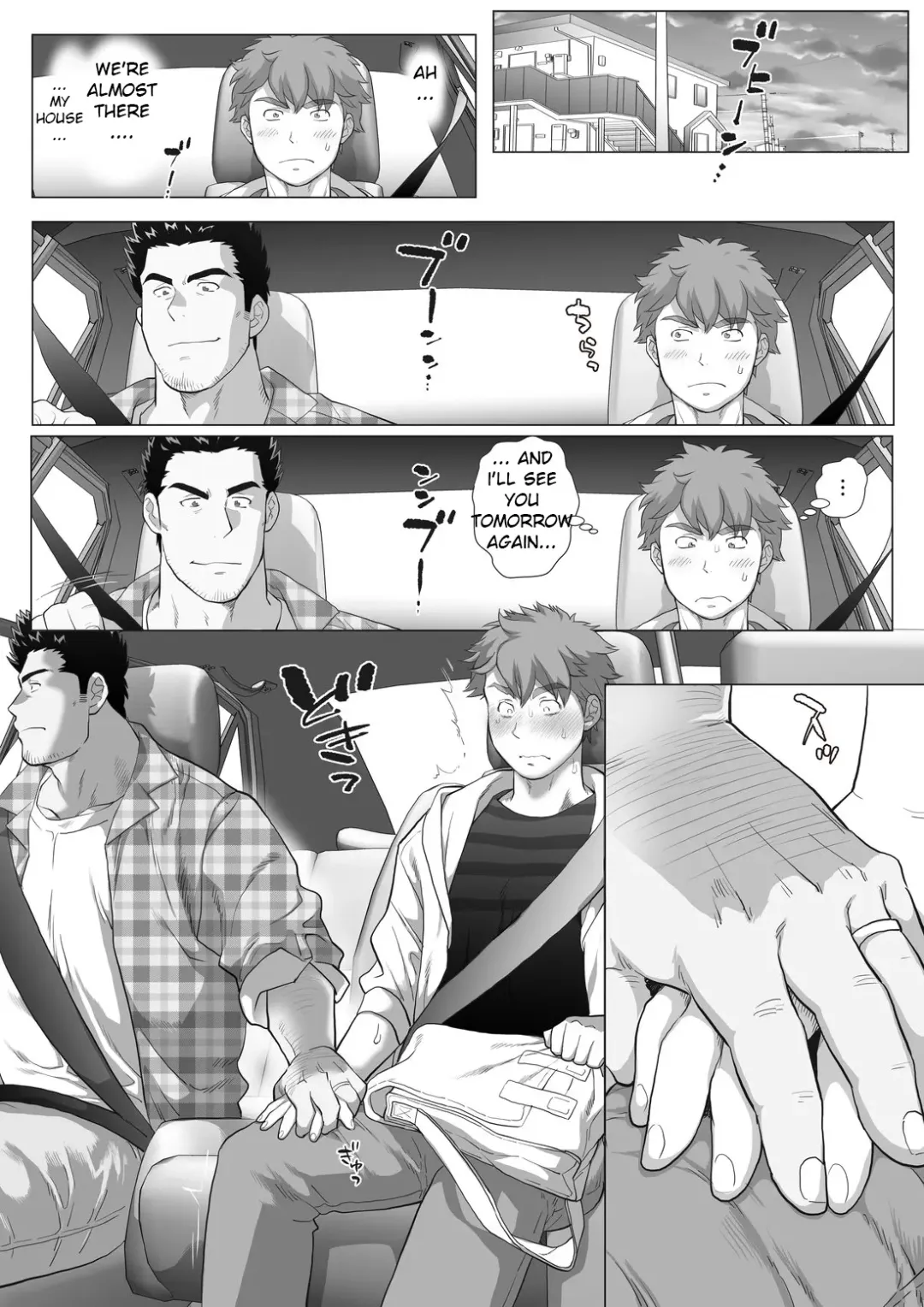 [Chabashira Tatsukichi] Tomodachi no Otou-san ~Mada Kaeritakunai Takumi-kun Hen~ | Friend's Dad ~I don't want to go home yet Takumi Version~ Ch. 11 Fhentai - Page 10