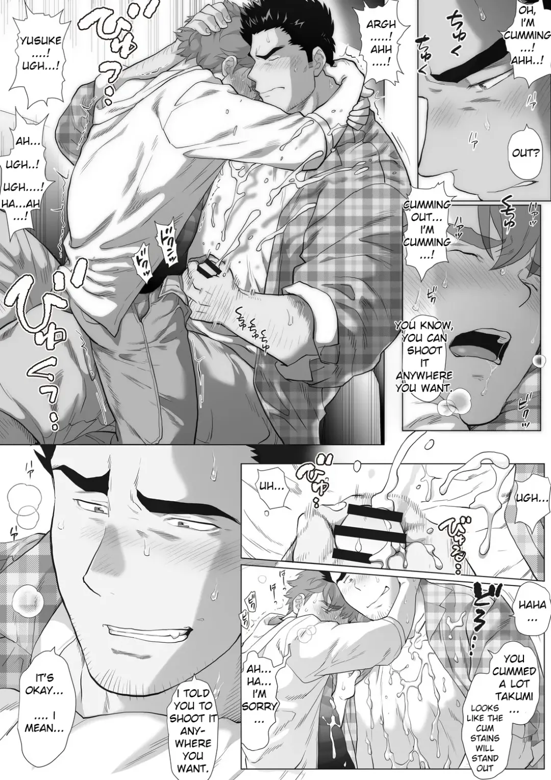 [Chabashira Tatsukichi] Tomodachi no Otou-san ~Mada Kaeritakunai Takumi-kun Hen~ | Friend's Dad ~I don't want to go home yet Takumi Version~ Ch. 11 Fhentai - Page 17
