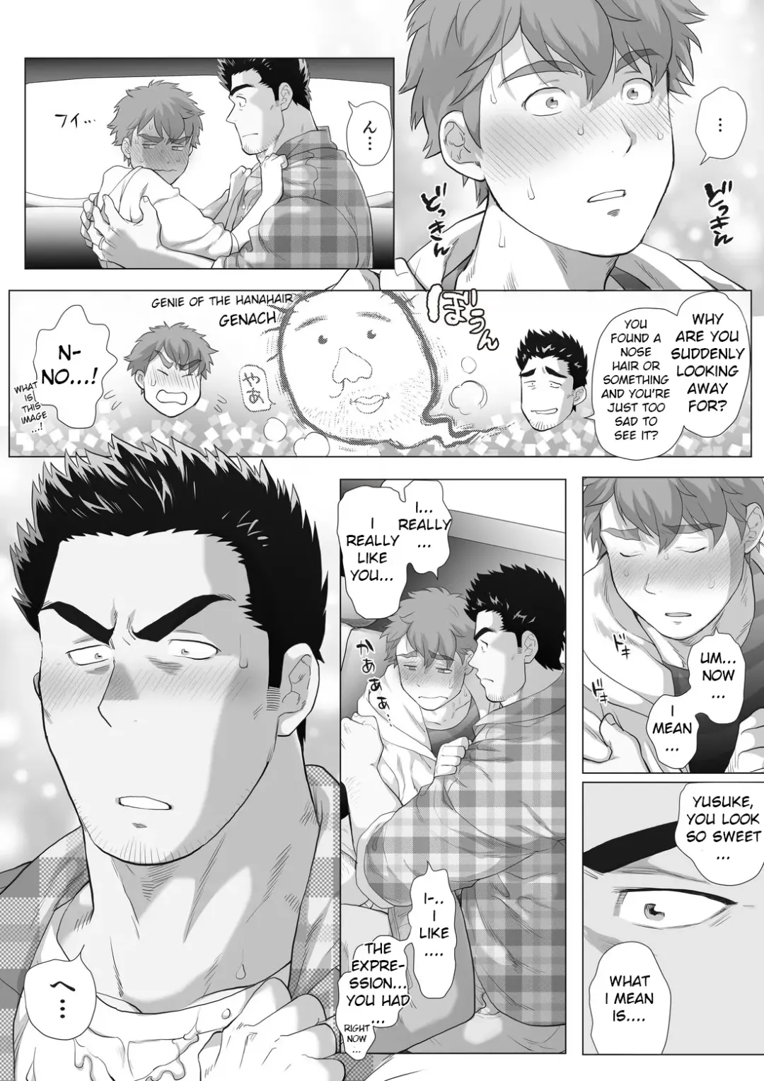 [Chabashira Tatsukichi] Tomodachi no Otou-san ~Mada Kaeritakunai Takumi-kun Hen~ | Friend's Dad ~I don't want to go home yet Takumi Version~ Ch. 11 Fhentai - Page 19