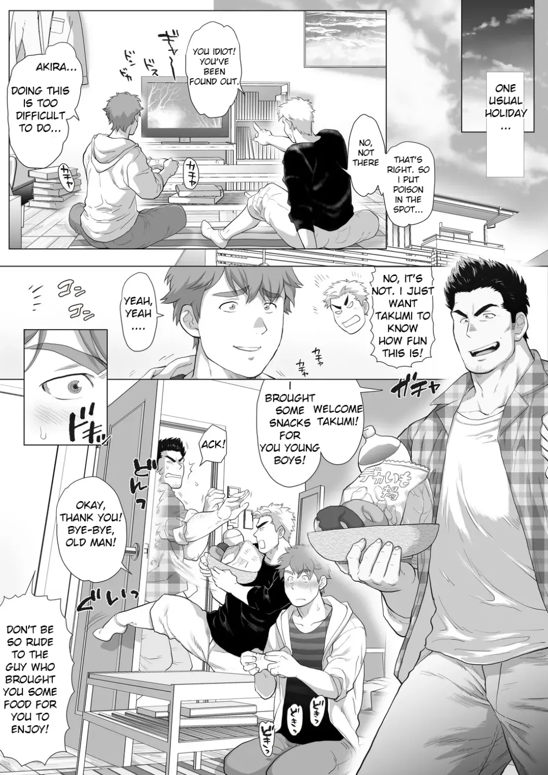 [Chabashira Tatsukichi] Tomodachi no Otou-san ~Mada Kaeritakunai Takumi-kun Hen~ | Friend's Dad ~I don't want to go home yet Takumi Version~ Ch. 11 Fhentai - Page 3
