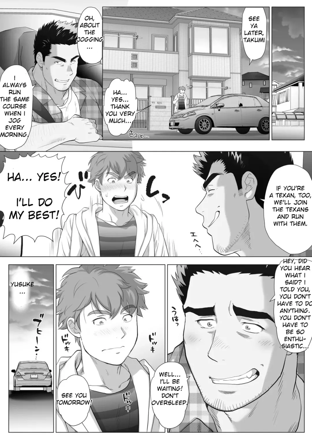 [Chabashira Tatsukichi] Tomodachi no Otou-san ~Mada Kaeritakunai Takumi-kun Hen~ | Friend's Dad ~I don't want to go home yet Takumi Version~ Ch. 11 Fhentai - Page 39