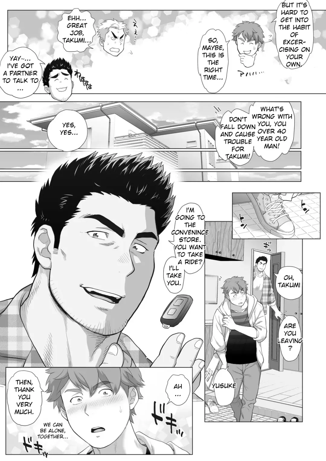 [Chabashira Tatsukichi] Tomodachi no Otou-san ~Mada Kaeritakunai Takumi-kun Hen~ | Friend's Dad ~I don't want to go home yet Takumi Version~ Ch. 11 Fhentai - Page 7
