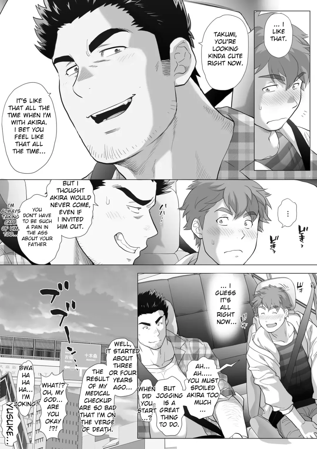 [Chabashira Tatsukichi] Tomodachi no Otou-san ~Mada Kaeritakunai Takumi-kun Hen~ | Friend's Dad ~I don't want to go home yet Takumi Version~ Ch. 11 Fhentai - Page 9