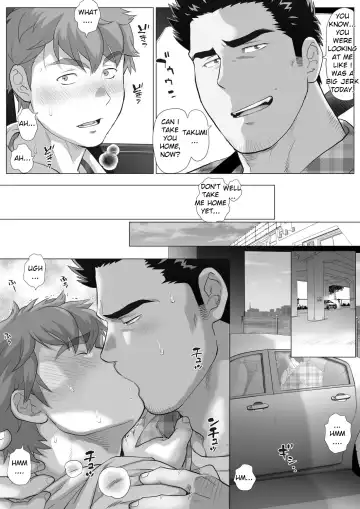 [Chabashira Tatsukichi] Tomodachi no Otou-san ~Mada Kaeritakunai Takumi-kun Hen~ | Friend's Dad ~I don't want to go home yet Takumi Version~ Ch. 11 Fhentai - Page 11