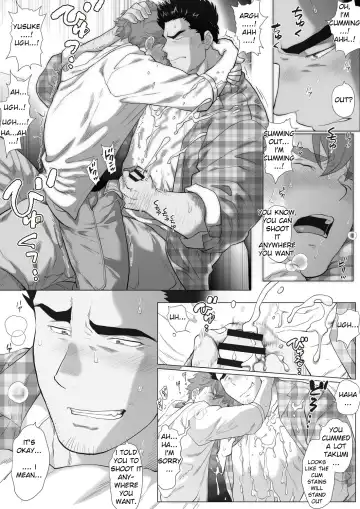 [Chabashira Tatsukichi] Tomodachi no Otou-san ~Mada Kaeritakunai Takumi-kun Hen~ | Friend's Dad ~I don't want to go home yet Takumi Version~ Ch. 11 Fhentai - Page 17