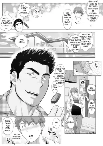 [Chabashira Tatsukichi] Tomodachi no Otou-san ~Mada Kaeritakunai Takumi-kun Hen~ | Friend's Dad ~I don't want to go home yet Takumi Version~ Ch. 11 Fhentai - Page 7