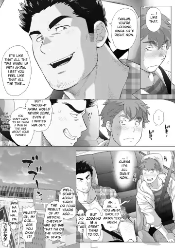 [Chabashira Tatsukichi] Tomodachi no Otou-san ~Mada Kaeritakunai Takumi-kun Hen~ | Friend's Dad ~I don't want to go home yet Takumi Version~ Ch. 11 Fhentai - Page 9