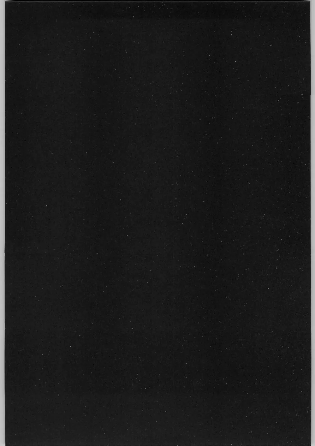 [Hirano Kouta - Tanaka Ryoutaro - Yamada Shuutarou] GUY-YA 2003 SUMMER Fhentai - Page 3