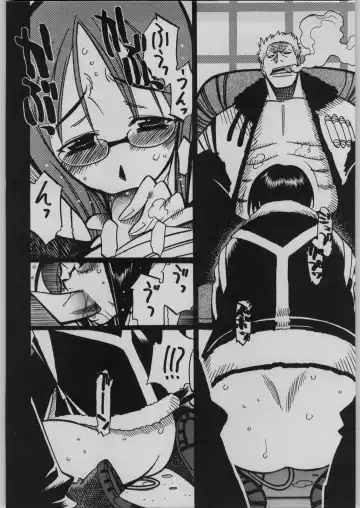 [Hirano Kouta - Tanaka Ryoutaro - Yamada Shuutarou] GUY-YA 2003 SUMMER Fhentai - Page 21