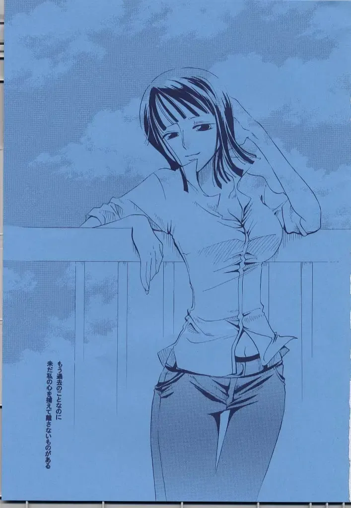 [Yu-ri] Shikkoku no Hana Fhentai - Page 2