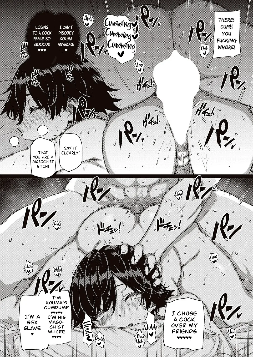 [Katsurai Yoshiaki] Amatsuka Gakuen no Ryoukan Seikatsu Shinyuu no Mitsu Ana [Umino Ayumi] | Angel Academy's Hardcore Dorm Sex Life ーBestfriend's Honeypot・Umino Ayumiー Fhentai - Page 18