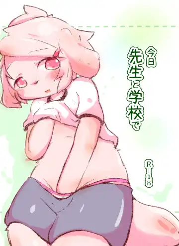 Read [Yuuri] Kyou Sensei to Gakkou de - Fhentai