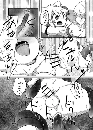 [Yuuri] Kuufuku-kun no Shokuji Jijou Fhentai - Page 10