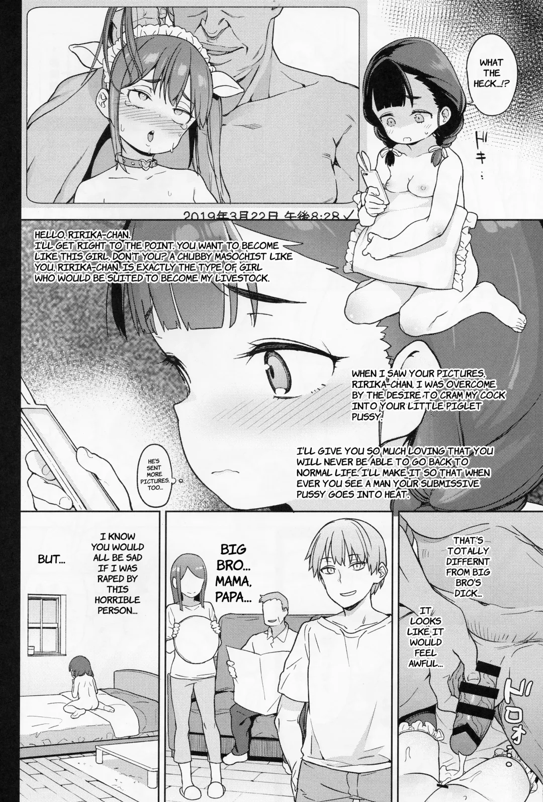 [Atage] Pocchari Joji wa Aisareru yori mo Ijimeraretai | Chubby Little Girls Would Rather be Bullied than Loved Fhentai - Page 5
